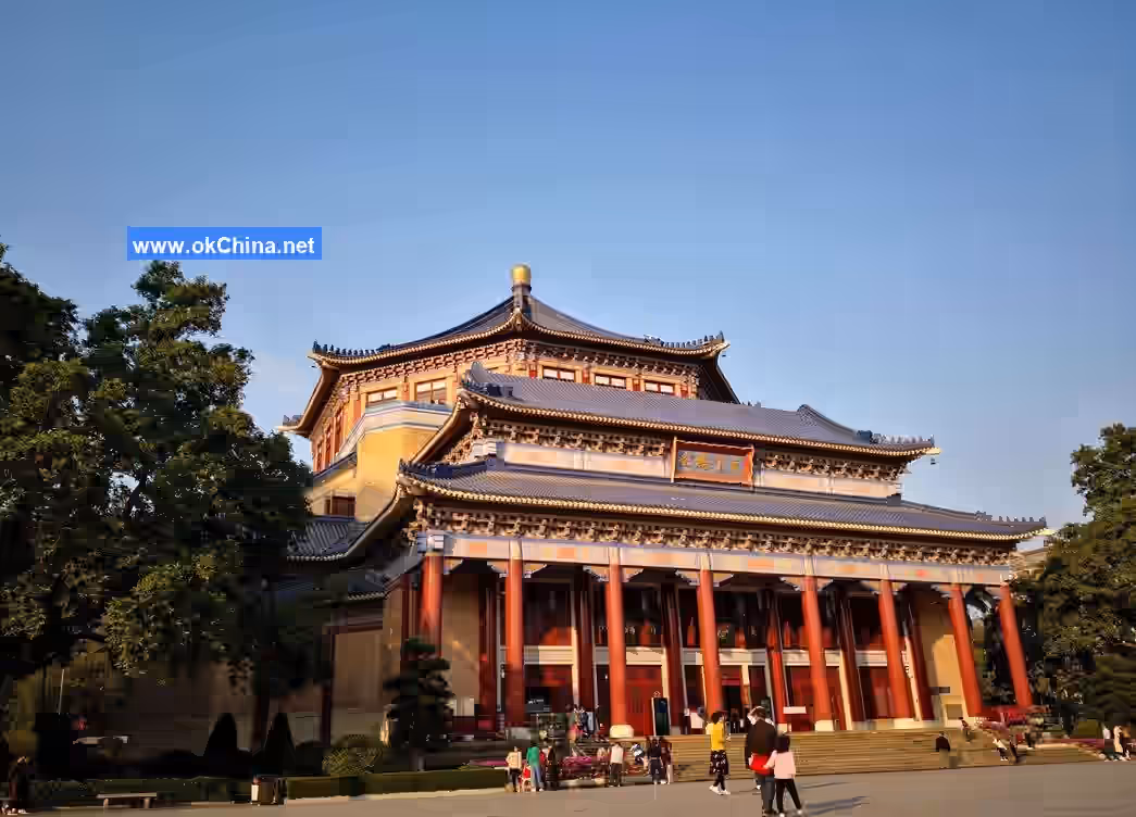 Sun YatSen Hometown Tourist Area