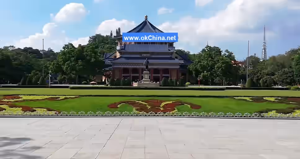 Sun YatSen Hometown Tourist Area