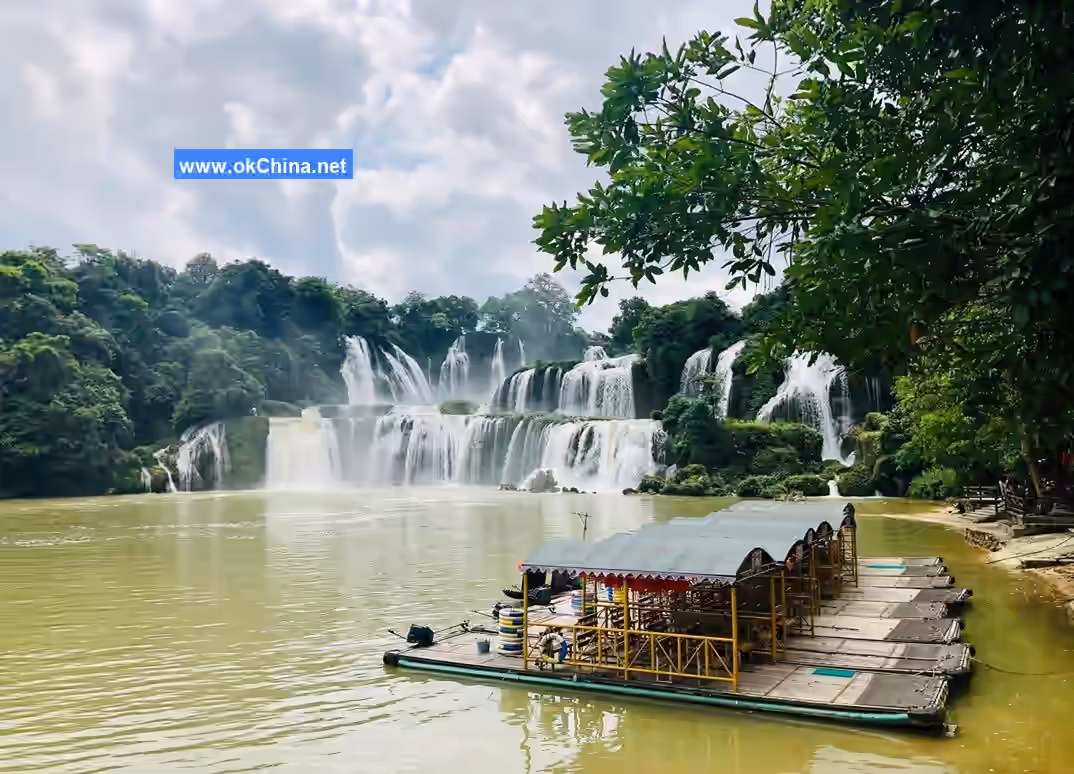 Detian Transnational Waterfall Scenic Area