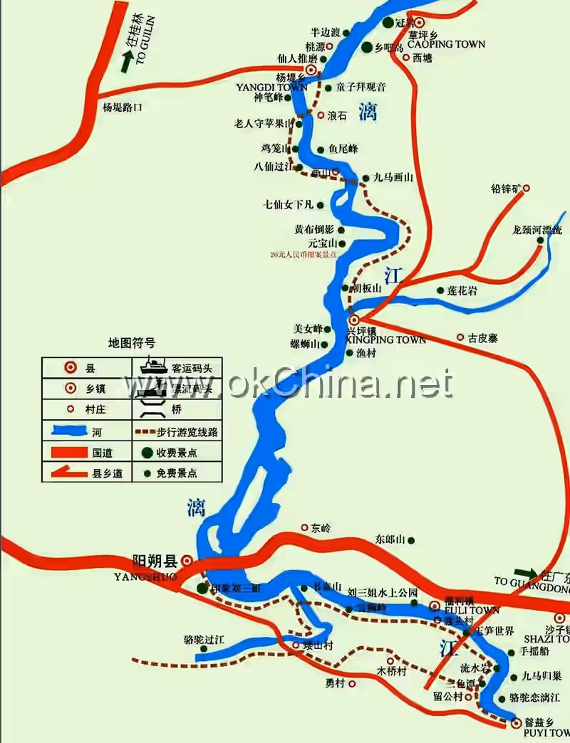 Map of Li River Scenic Area