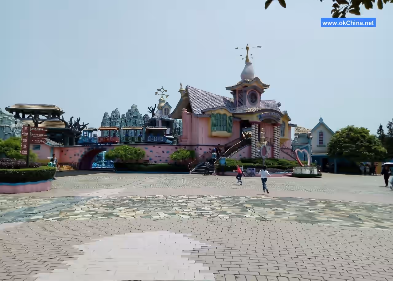 Merryland Theme Park