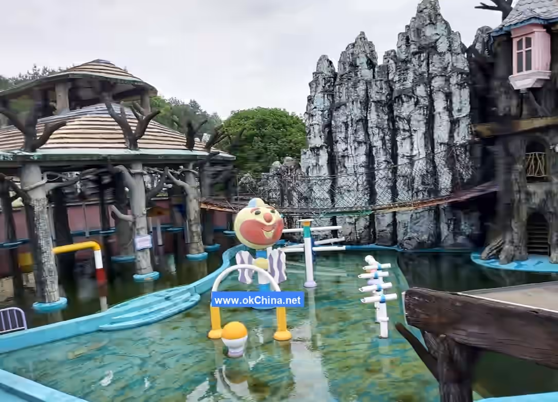 Merryland Theme Park