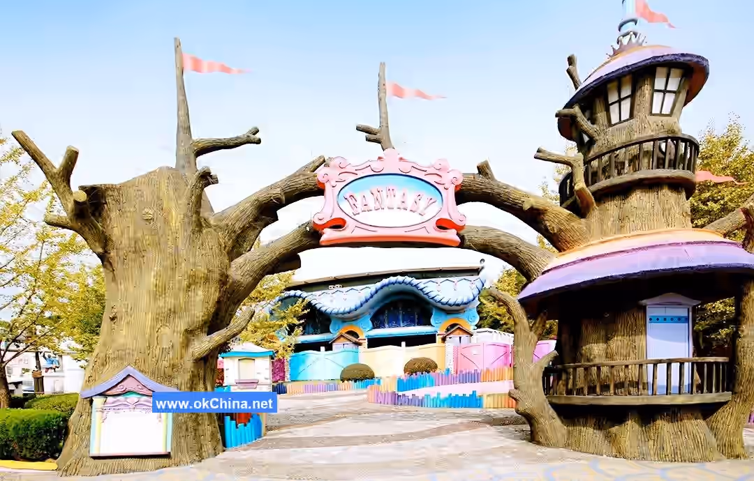 Merryland Theme Park