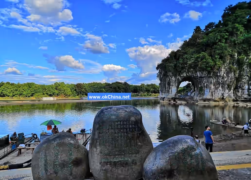 Two Rivers And Four Lakes And Elephant Hill Scenic Area