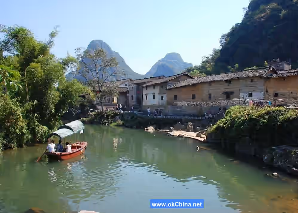 Huangyao Ancient Town Scenic Area