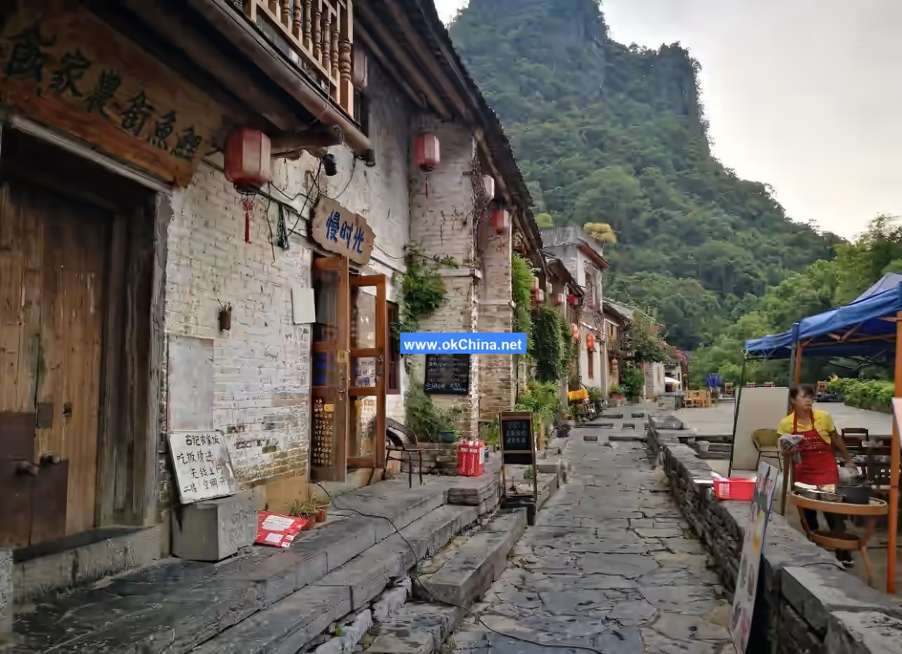 Huangyao Ancient Town Scenic Area