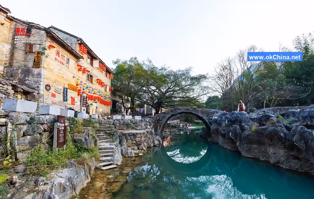 Huangyao Ancient Town Scenic Area