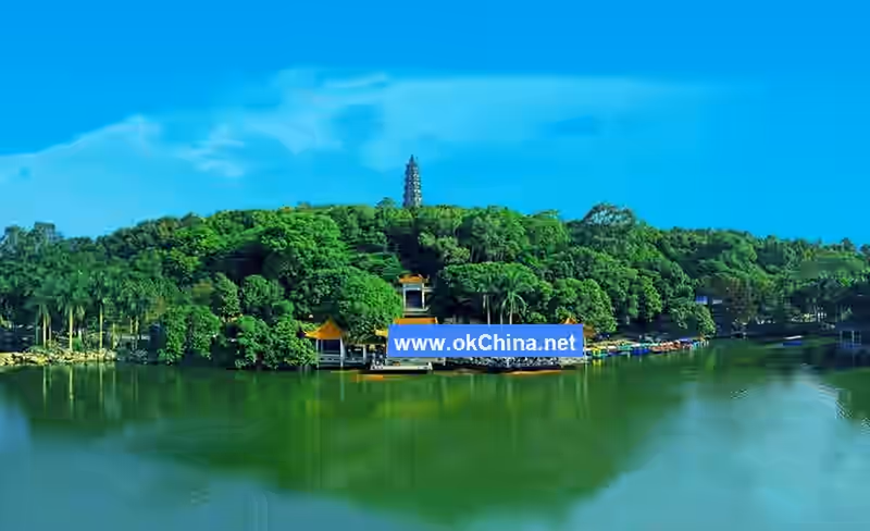 Qingxiu Mountain Scenic Area