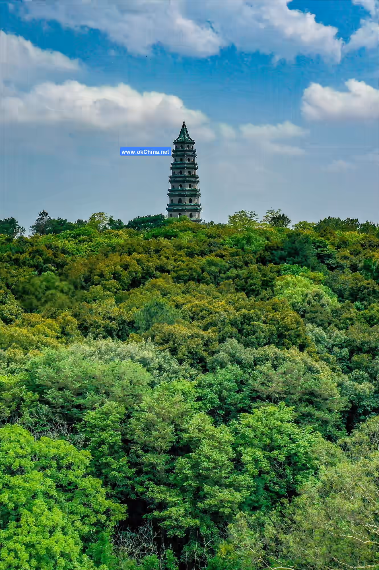 Qingxiu Mountain Scenic Area