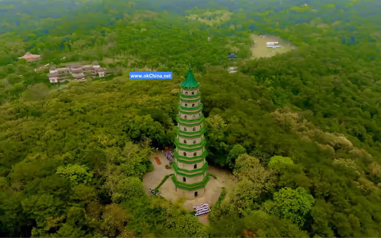 Qingxiu Mountain Scenic Area