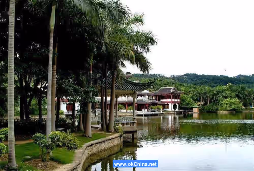 Qingxiu Mountain Scenic Area