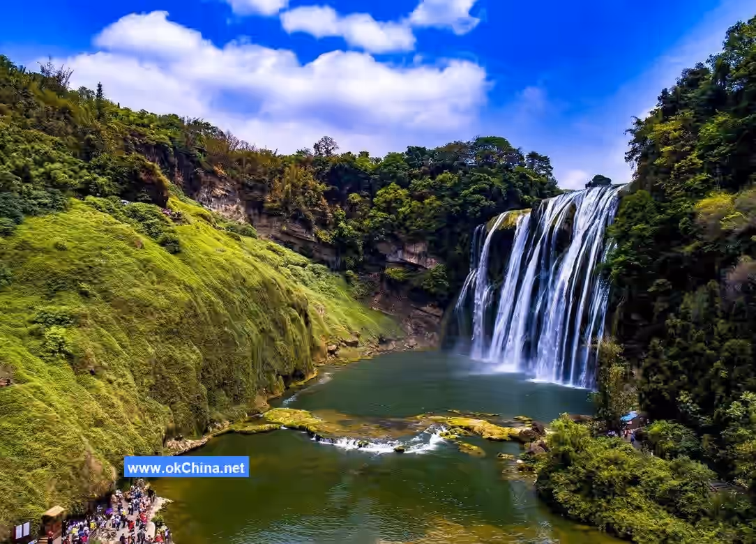 Huangguoshu Waterfall Scenic Area