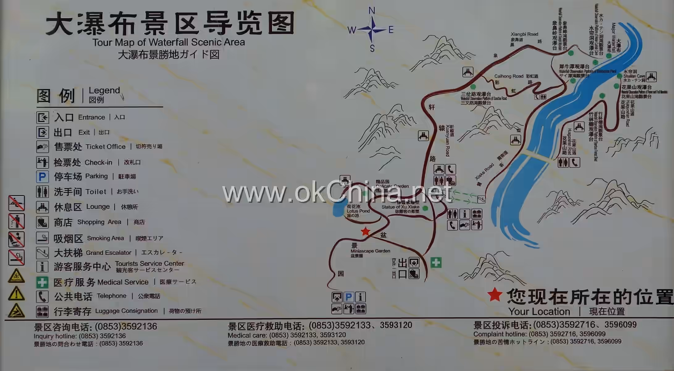 Map of Huangguoshu Waterfall Scenic Area