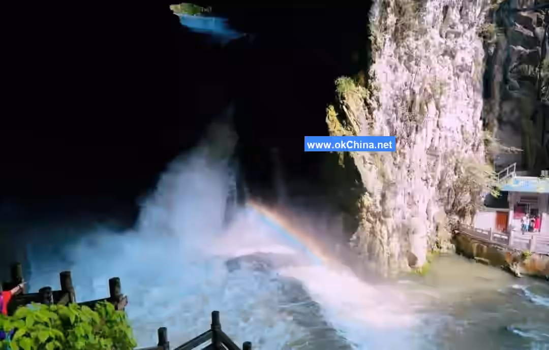 Longgong Scenic Area