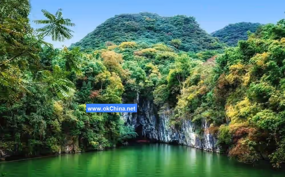 Longgong Scenic Area