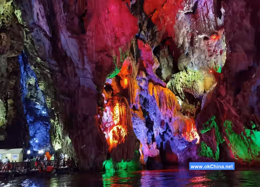 Longgong Scenic Area