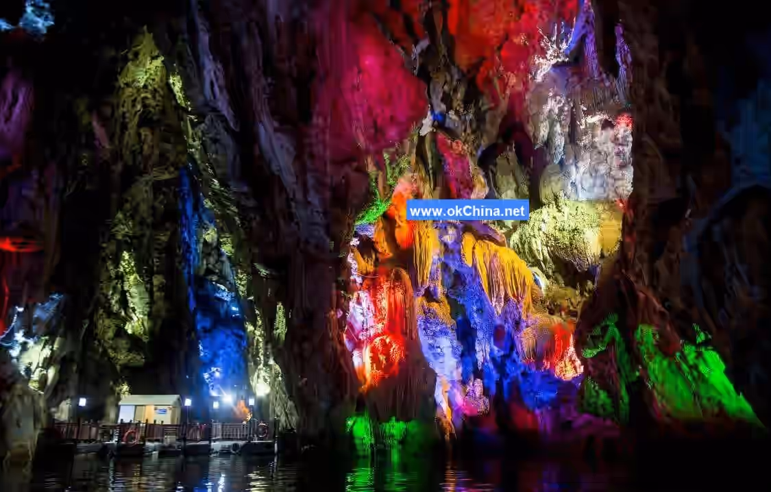 Longgong Scenic Area