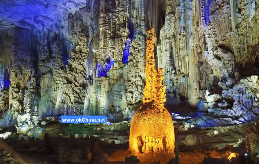 Zhijin Cave Scenic Area