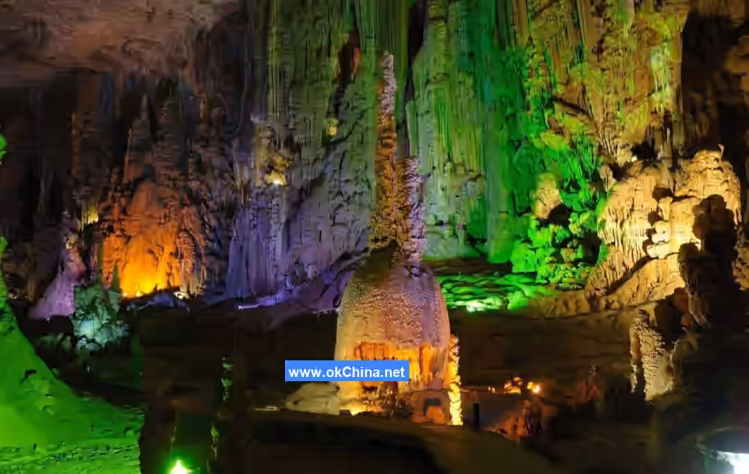 Zhijin Cave Scenic Area