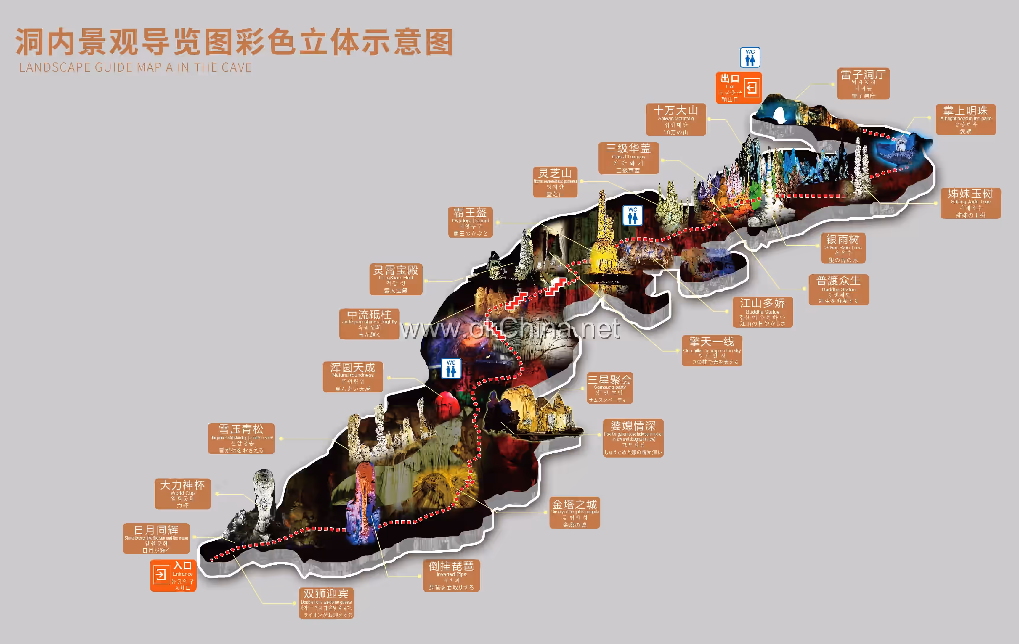 Map of Zhijin Cave Scenic Area