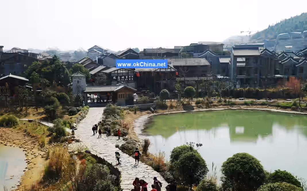 Qingyan Ancient Town Scenic Area