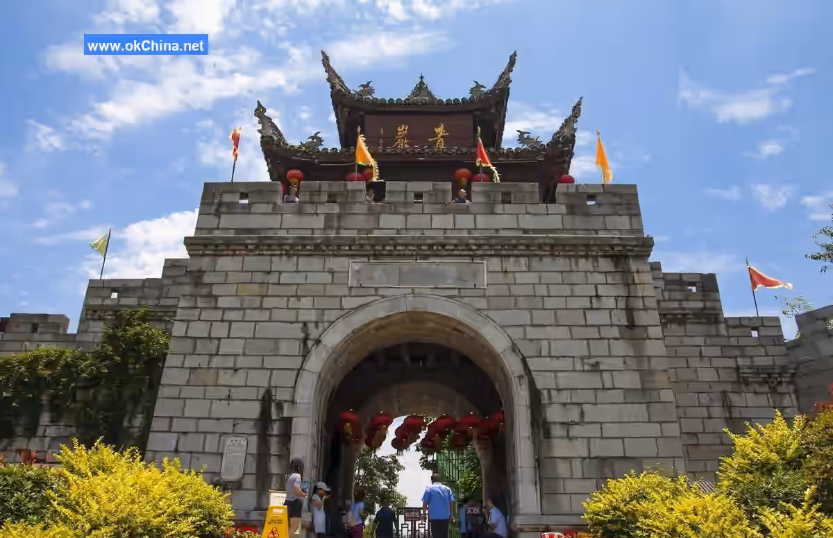 Qingyan Ancient Town Scenic Area