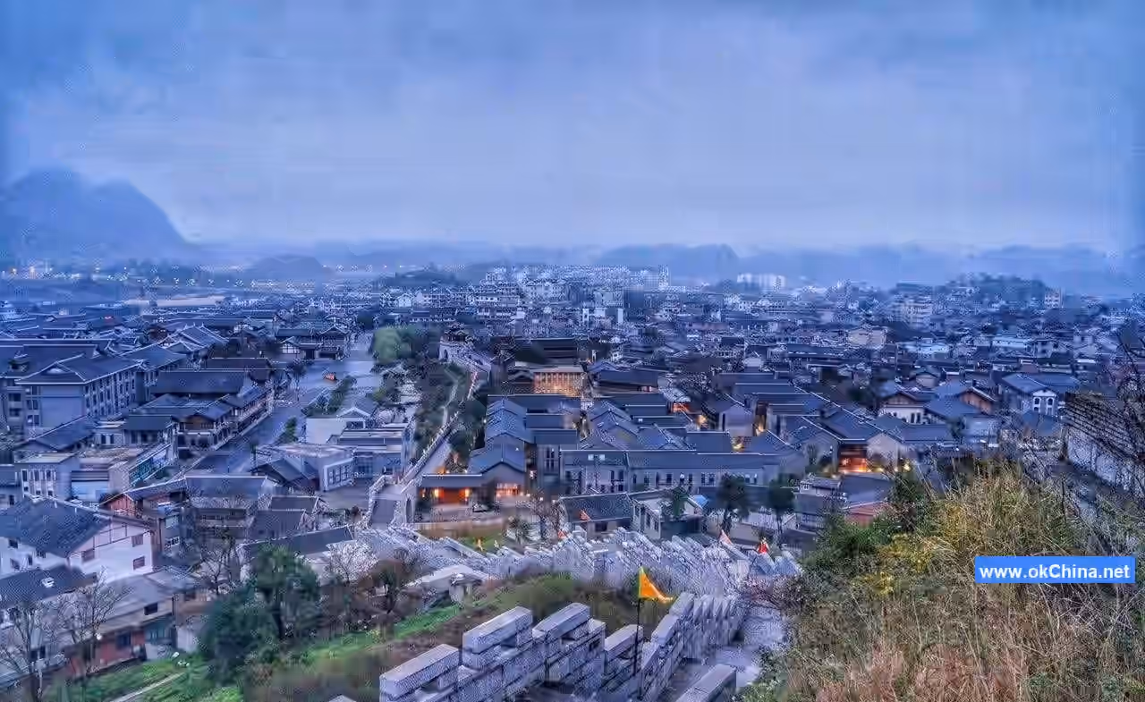 Qingyan Ancient Town Scenic Area