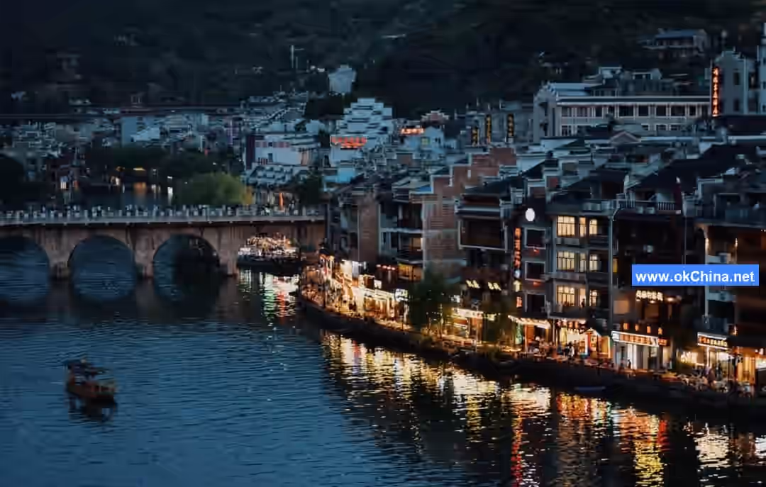 Zhenyuan Ancient City Tourist Area