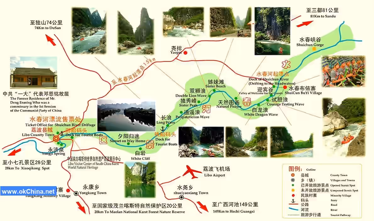 Map of Zhangjiang Scenic Area