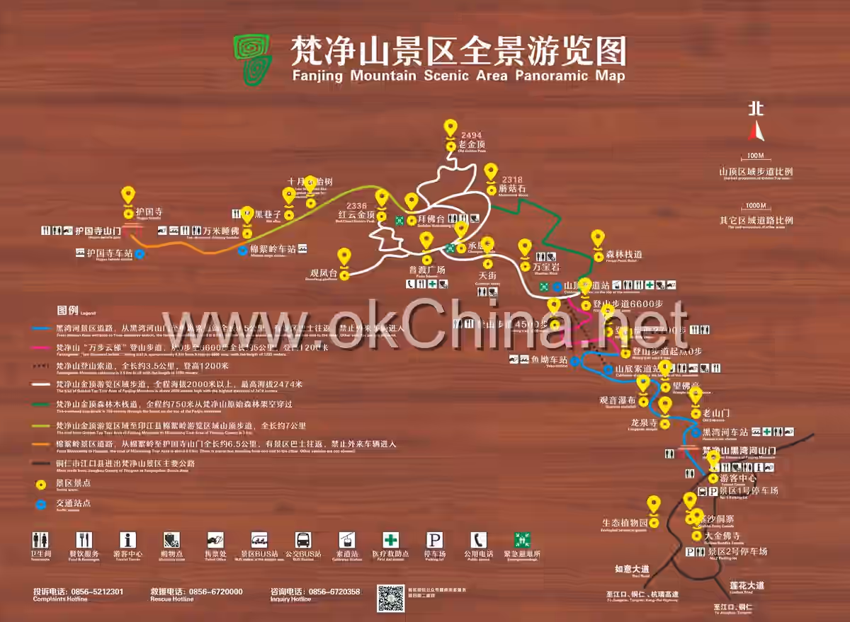 Map of Fanjing Mountain Tourist Area