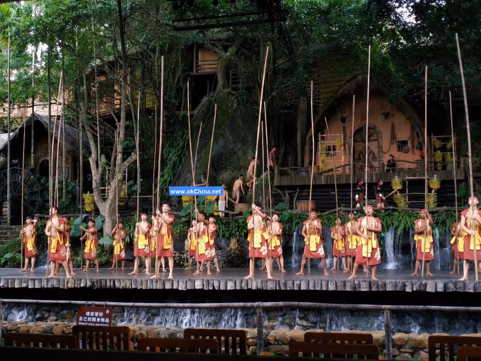 Hainan Betel Nut Valley And Li And Miao Cultural Tourist Area