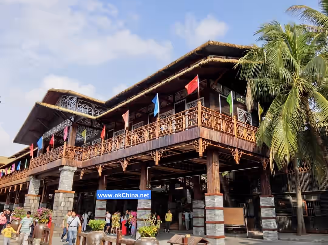 Hainan Betel Nut Valley And Li And Miao Cultural Tourist Area