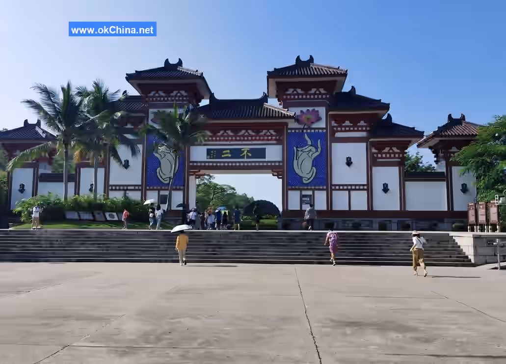 Nanshan Cultural Tourist Area