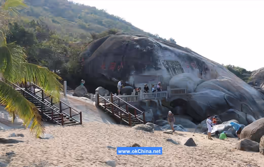 Nanshan Great And Small Dongtian Tourist Area