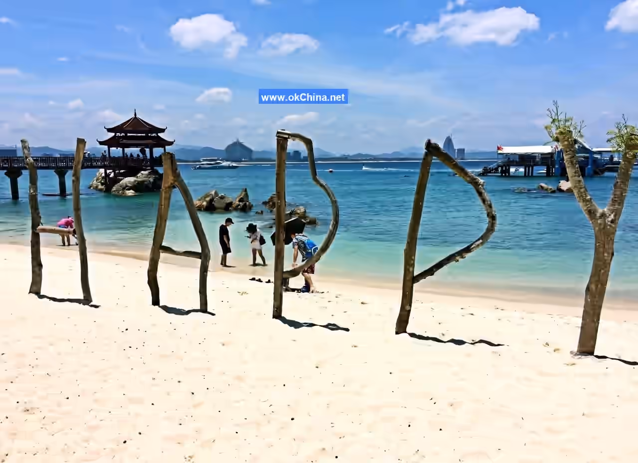 Wuzhizhou Island Tourist Area