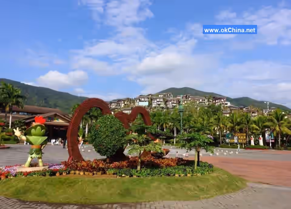 Yanoda Rainforest Cultural Tourist Area