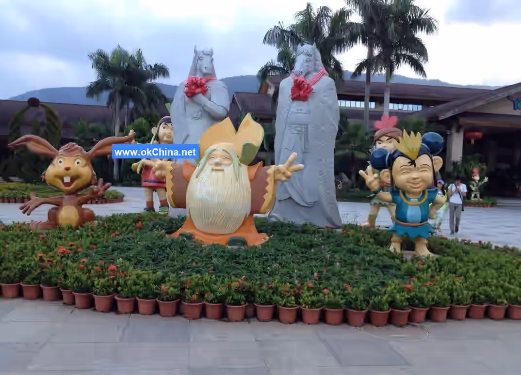 Yanoda Rainforest Cultural Tourist Area