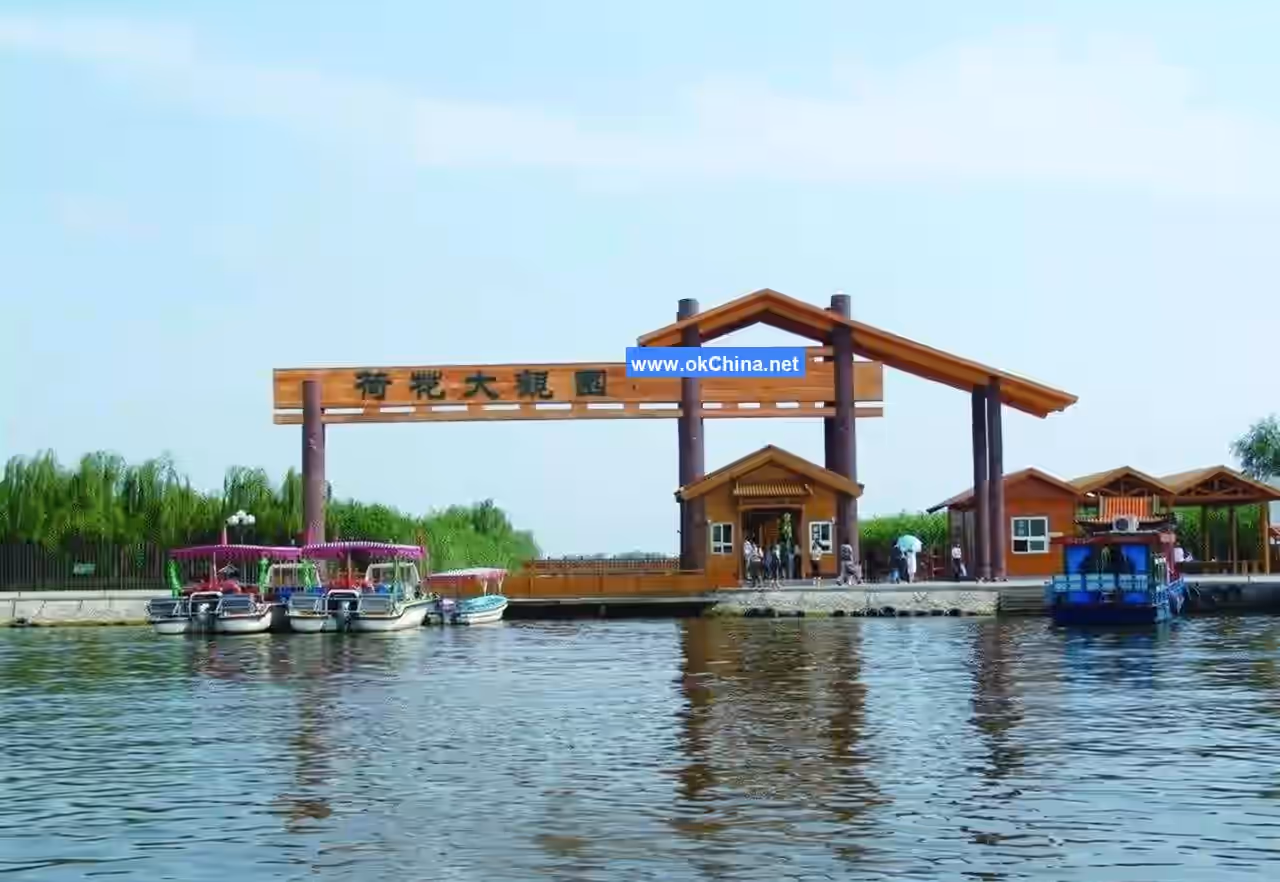 Baiyang Lake Scenic Area