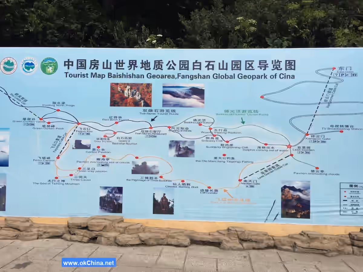Map of Mount Baishi Scenic Area