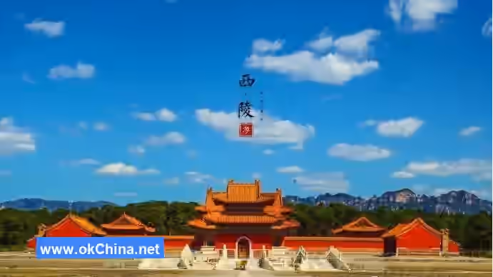 Western Qing Tombs Scenic Area