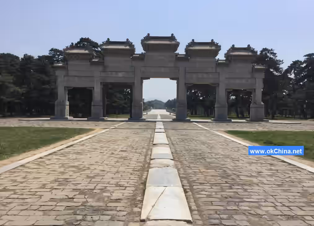 Western Qing Tombs Scenic Area