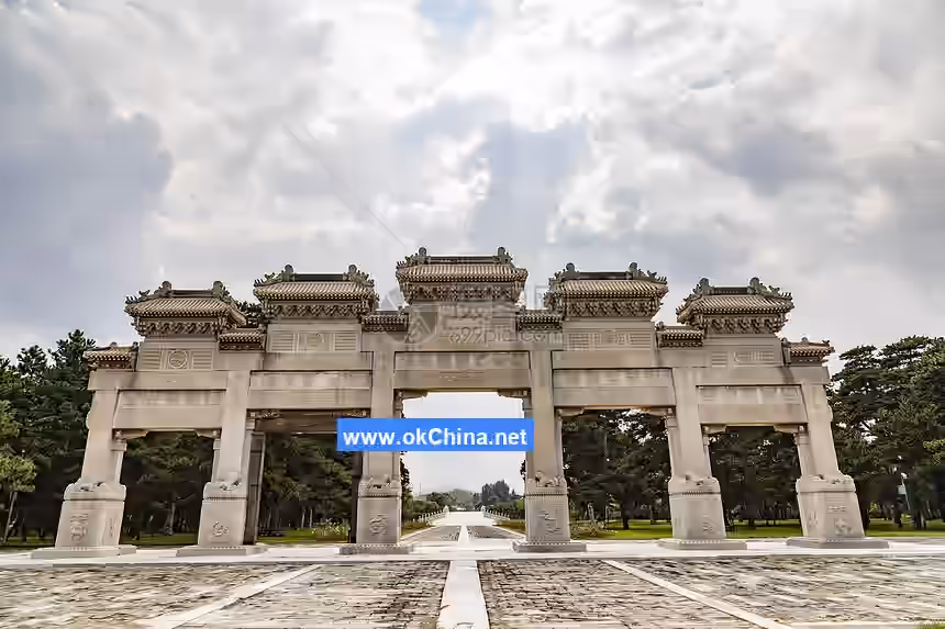 Western Qing Tombs Scenic Area