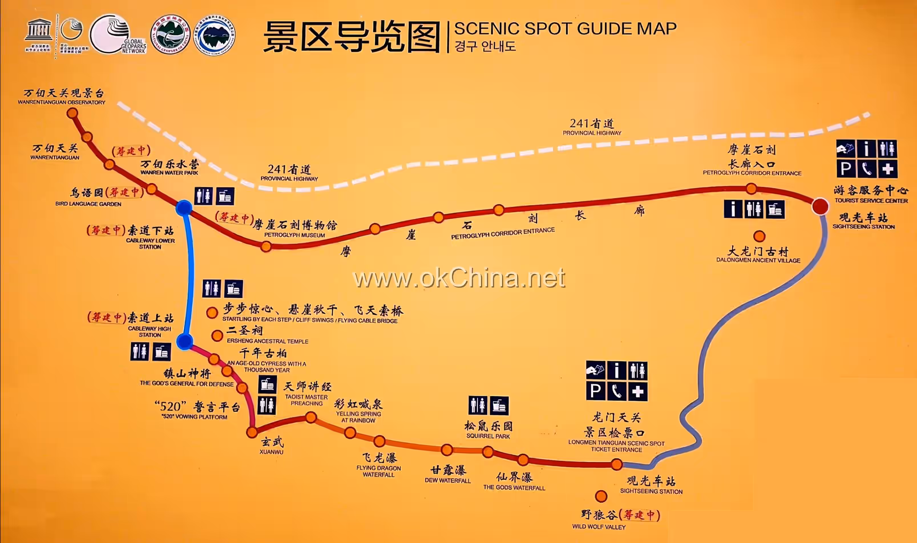 Map of Yesanpo Scenic Area