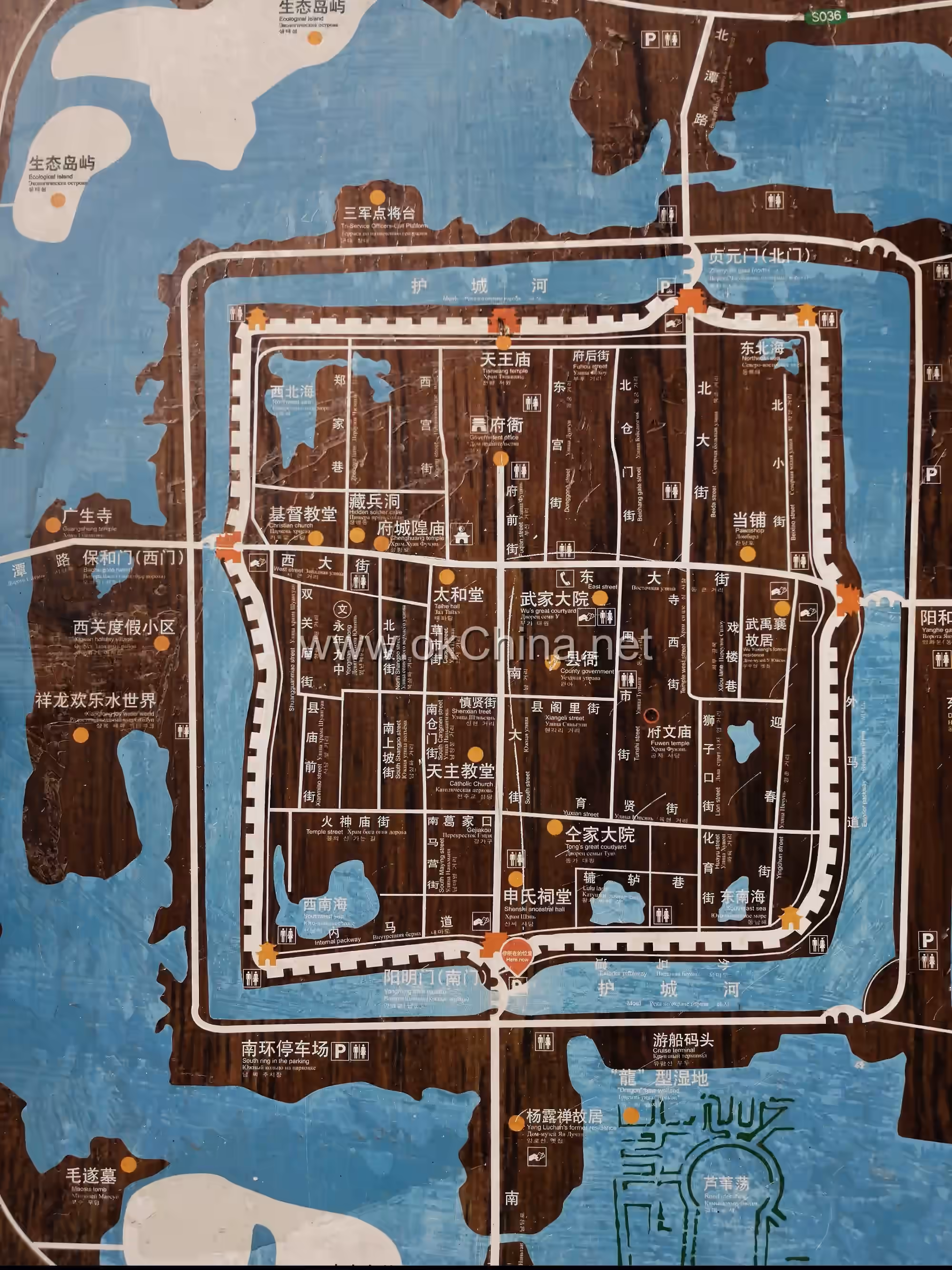 Map of Guangfu Ancient City Scenic Area