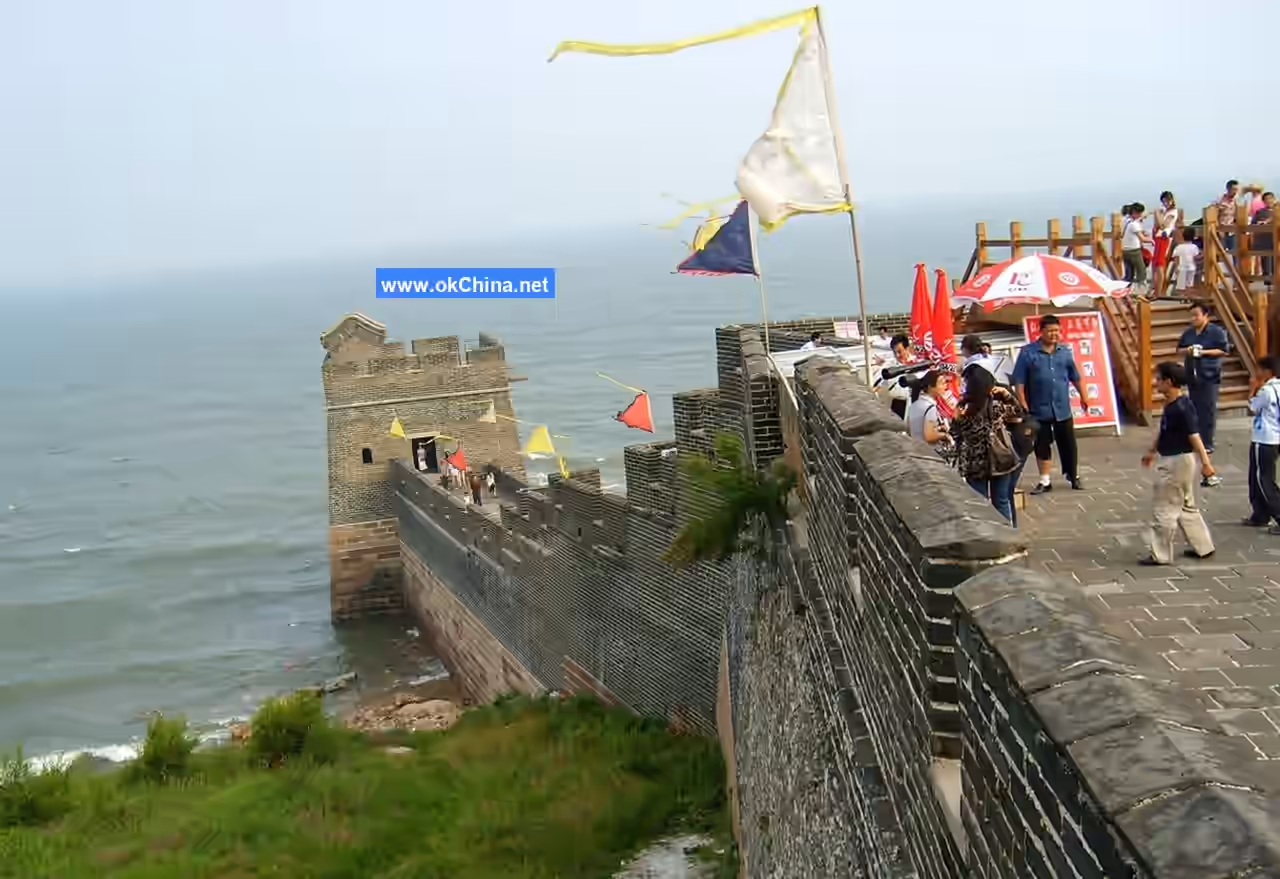 Shanhaiguan Fortress Scenic Area