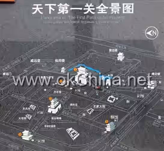 Shanhaiguan Fortress Scenic Area