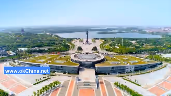 Nanhu And Kailuan Tourist Area