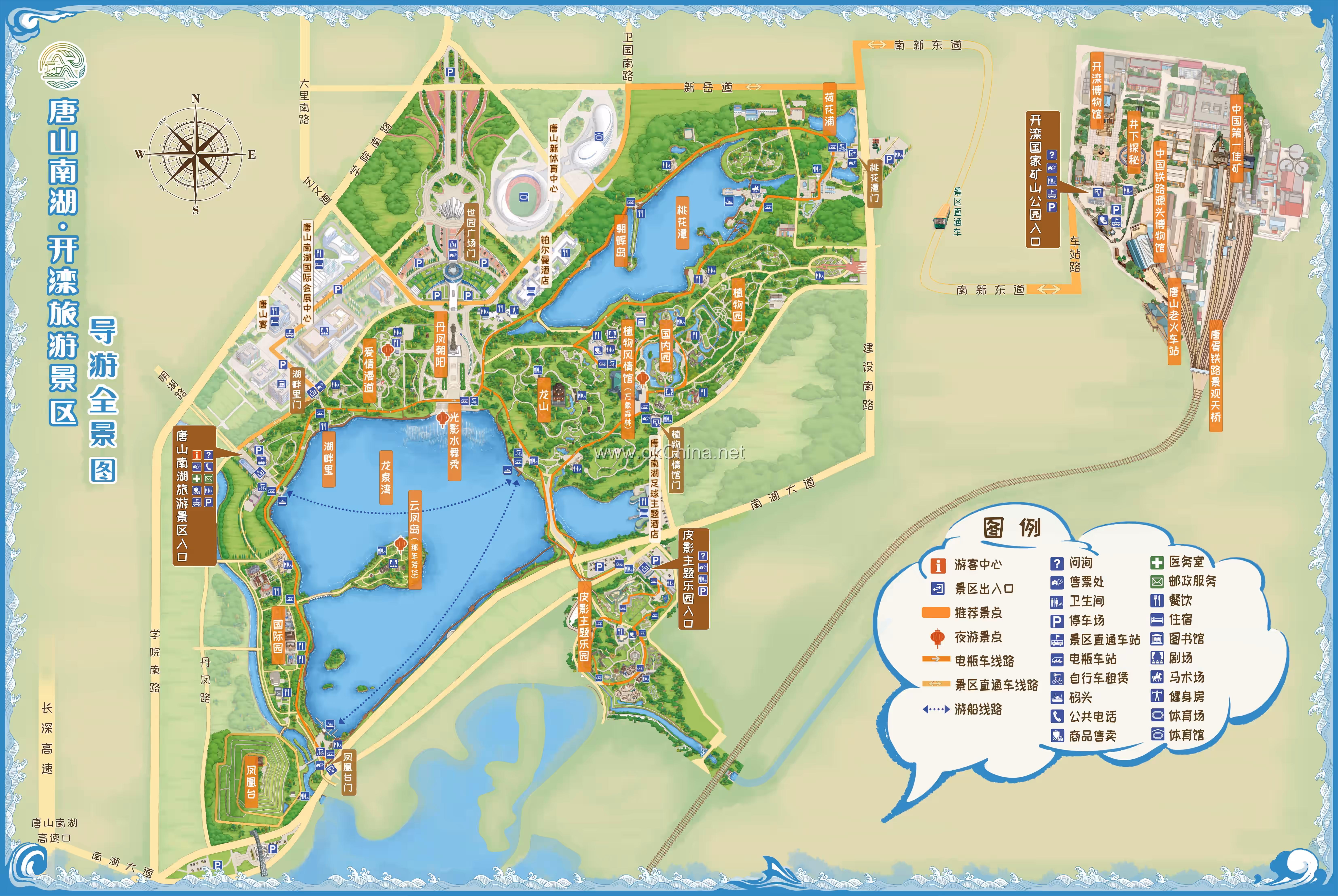 Map of Nanhu And Kailuan Tourist Area
