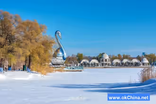 Sun Island Scenic Area