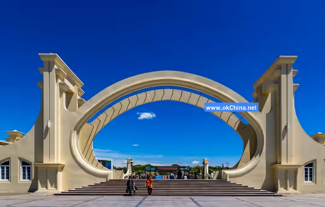 Sun Island Scenic Area